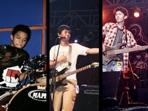 eternal rock