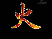 Kindyl