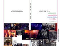 THE MIGHTY KIDD COMET