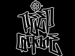 Image for RupturE aka Produce Beetz