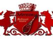 Aeternum Transylvania