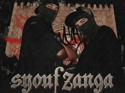 Syouf Zan9a