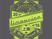 Limousine