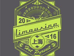 Limousine