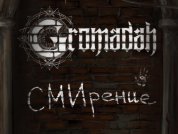 GROMADAh