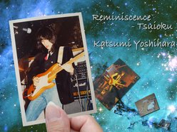 ポー川のひかり 蒼のジェミニ （The Gemini in Blue） 蒼きそら ふたつの星に 夢