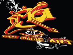 ReverbNation profile picture for @sma