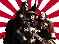 Image for Shaolin Death Squad