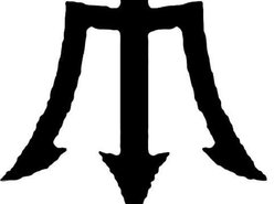 Image for MASS THEORY