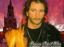 Igor Talkov