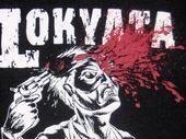 Image for Lokyata