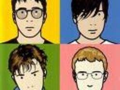ReverbNation profile picture for @blur