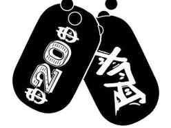 Image for 20bux