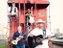 Billy Creason and the DAM-FI-NO Band