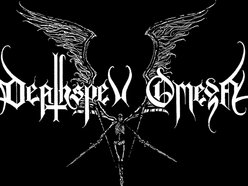 Deathspell Omega