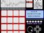 Beat Machine cd