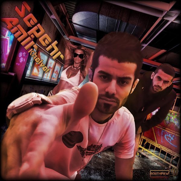 ReverbNation profile picture for @sepehr