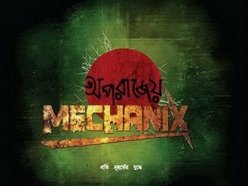 Mechanix