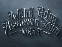 MEAT (Metal Edge Assassin Team)