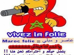 Imad