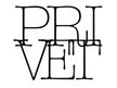 Privet