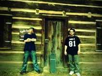 Suspicious Entertainment