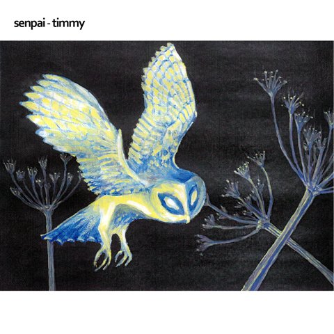 ReverbNation profile picture for @senpai