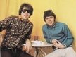Boyce & Hart