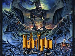 Image for Wrath of Typhon