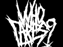 Image for Who Cares?