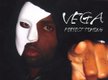 vega