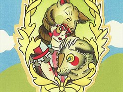 Image for Autopilot is for Lovers