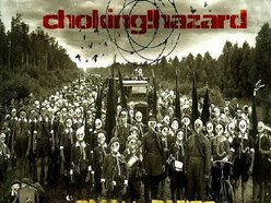 Image for choking!hazard