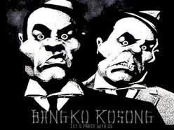 Image for Bangku Kosong (Punk Rock)