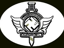 YH2C (Yakuza Hip-Hop comunity)