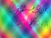 Faruq Alemi