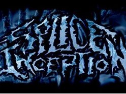Image for Splice Inception