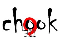 ChookIIE