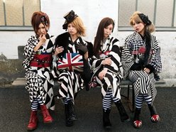 SCANDAL