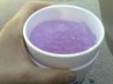 Purple Service Announcement