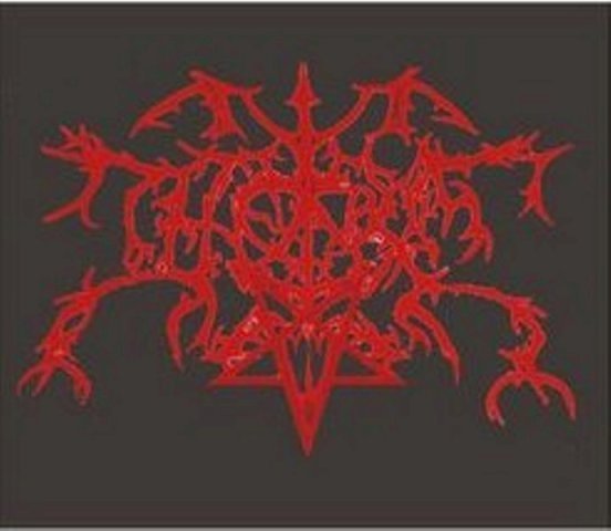 ReverbNation profile picture for @uterus