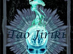 Image for Tao Jiriki