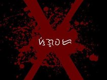 Sigwada Experiment