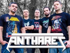 Image for anthares