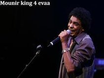 Ramadan salam Concert