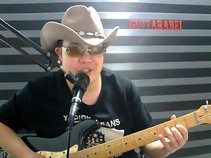 Guitarabei