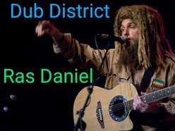 DUB DISTRICT