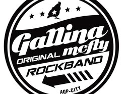 Image for Gallina Mcfly