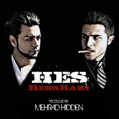 ReverbNation profile picture for @hes