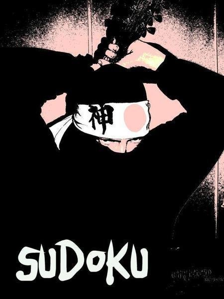 ReverbNation profile picture for @sudoku